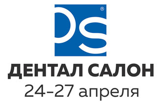 STOMSHOP на DENTAL SALON 2023 в Москве