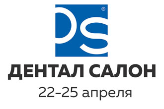 STOMSHOP на DENTAL SALON 2024 в Москве