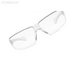 Monoart Zero - защитные очки для врача и пациента | Euronda (Италия)