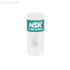 Картридж для хирургического наконечника NSK S-Max SG20 | NSK Nakanishi (Япония)