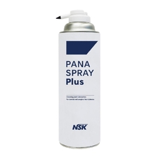 Pana Spray Plus - спрей-смазка для высоко- и низкоскоростных наконечников и пневматических моторов (480 мл)