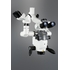 ALLTION AM-6000 - стоматологический операционный микроскоп с плавной регулировкой увеличения | Alltion (Китай)
