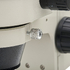 XT-45B - микроскоп стереоскопический | Армед (Россия)
