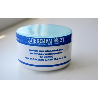 Алексиум 21 - молибден хром кобальтовый сплав для бугельного протезирования (без никеля и бериллия) | АЙДЕНТ-СК (Россия)