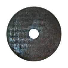 ДИСК 125.0 УЗР - отрезной диск для УЗР 3.0 М КАСТ
