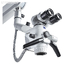 EXTARO 300 - стоматологический операционный микроскоп в комплектации Fluorescence с флуоресцентной подсветкой | Carl Zeiss (Германия)