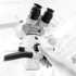 EXTARO 300 - стоматологический операционный микроскоп в комплектации Classic Plus | Carl Zeiss (Германия)