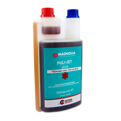 Puli-Jet Plus - средство для промывки, дезинфекции и очистки систем аспирации, концентрат, 1 л | Cattani (Италия)