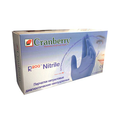 R200 Nitrile - перчатки нитриловые тёмно-синие, 200 шт. | Cranberry (Малайзия)