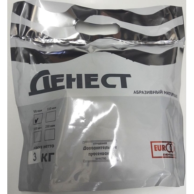 Песок Электрокорунд № 50 (фракция 50 мкм, упаковка 5 кг) | ЭУР-МЕД Денталдепо (Россия)