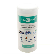 Альфа-Вайп - салфетки для дезинфекции в тубе, 120 шт.