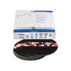 Erkoflex freestyle - термоформовочные пластины, цвет лава-полоса, 125×125 мм, 5 шт.