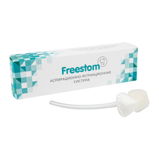 Freestom Solid АРС-2 - многоразовая аспирационно-ретракционная система