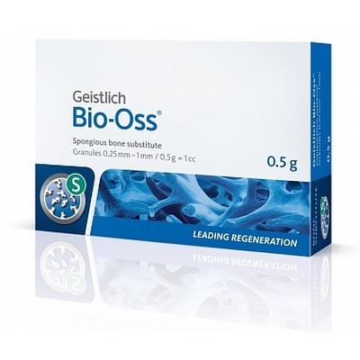 BIO-OSS - 0,5 г, гранулы 0,25-1 мм, размер S, натуральный костнозамещающий материал | Geistlich Pharma (Швейцария)