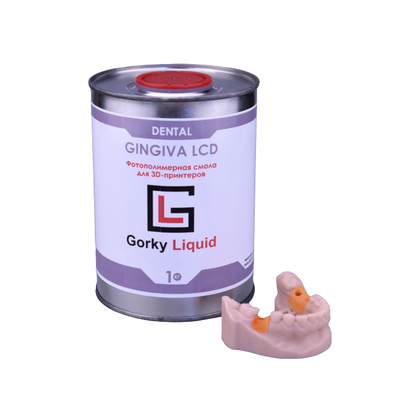 Gorky Liquid Dental Gingiva LCD/DLP - фотополимерная смола для десневых масок, цвет розовый, 1 кг | Gorky Liquid (Россия)