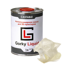 Gorky Liquid Dental Castable LCD/DLP - фотополимерная смола для прямой отливки зубных имплантов, цвет полупрозрачный, 1 кг