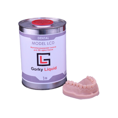 Gorky Liquid Dental Model LCD/DLP - фотополимерная смола для стоматологии, цвет персиковый, 1 кг | Gorky Liquid (Россия)