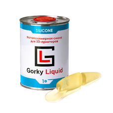 Gorky Liquid Silicone - фотополимерная смола для печати демонстрационных моделей десны, цвет полупрозрачный желтый, 1 кг