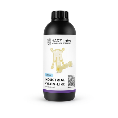 HARZ Industrial Nylon-like - фотополимерная смола для печати инженерных изделий, бледно-желтый цвет, 1 кг | HARZ Labs (Россия)