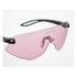 Hogies Eyeguard - защитные очки для работы при ярком свете | Hogies (Австралия)
