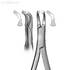 HSL 334-17 - щипцы ортодонтические Dr.Wilhelmy для снятия брекетов, 170 мм | Karl Hammacher GmbH (Германия)