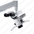 Leica M320 Advaced II Ergo - микроскоп стоматологический для использования с напольной мобильной стойкой | KaVo (Германия)