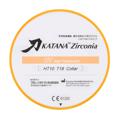 Katana ZR HT 10 - заготовка из диоксида циркония с высокой прозрачностью | Kuraray Noritake (Япония)
