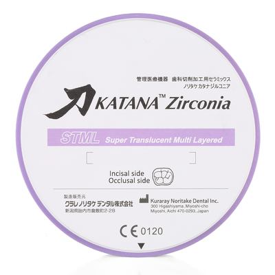 Katana ZR STML - предварительно окрашенная, супер-прозрачная заготовка из диоксида циркония | Kuraray Noritake (Япония)