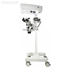 Larvue SM610 - стоматологический операционный микроскоп с 5-ступенчатым увеличением | MediWorks (Китай)