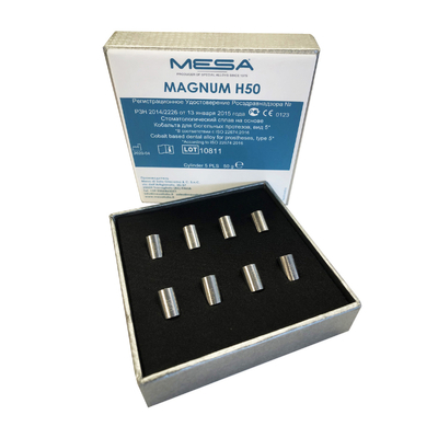 Magnum H50 (CoCr) - зуботехнический сплав | MESA (Италия)
