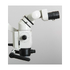Calipso МD500-DENTAL - стоматологический операционный микроскоп | Scaner (Украина)