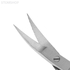 Ножницы LA GRANGE с S-образным изгибом, 11,5 см | Nopa Instruments (Германия)