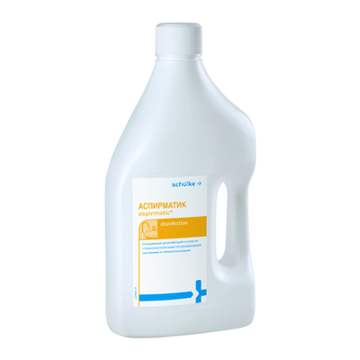 Аспирматик - средство для ежедневной очистки и дезинфекции отсасывающих систем и плевательниц, 2 л | Schulke & Mayr GmbH (Германия)