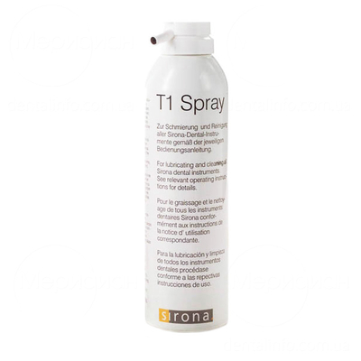 T1 Spray - масло-спрей для наконечников, 250 мл | Sirona (Германия)